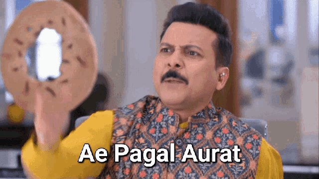 Ae Pagal Aurat GIF