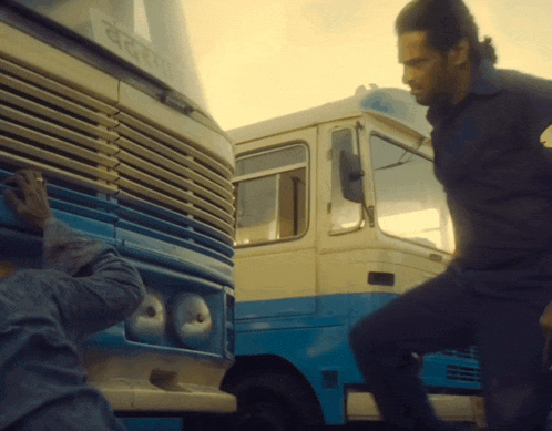 Coolie Upendra GIF