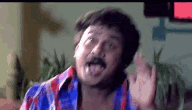 Dileep Malayalam GIF