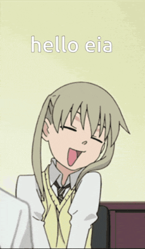 Eia GIF
