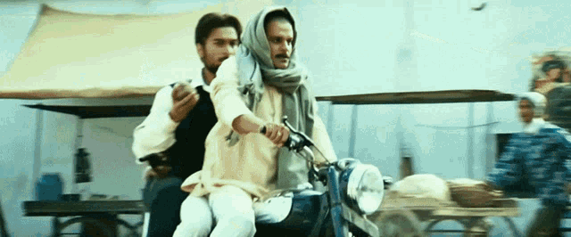 Gangs Of Wasseypur GIF