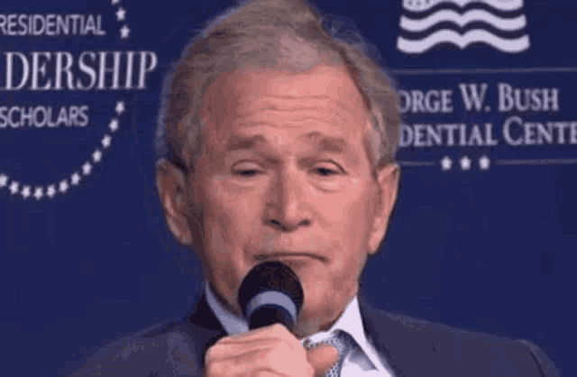 George Bush President Bush GIF