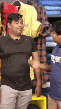 Gopi Sudhakar Template GIF