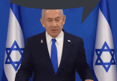 Israel Spiritually GIF