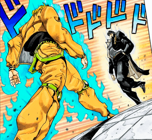 Jojo Bizarre Adventure Meme GIF