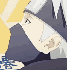 Kakashi Hatake Happy GIF
