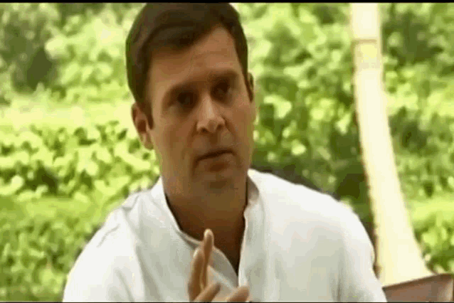 Maja Aaya GIF