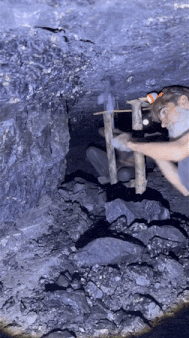 Mining GIF