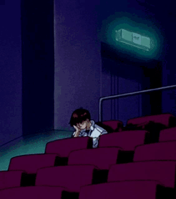 Neon Genesis GIF