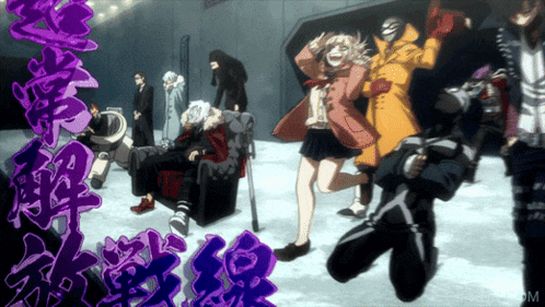 Paranormal Liberation Front Tomura Shigaraki GIF