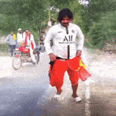 Sanni Dancer Gif