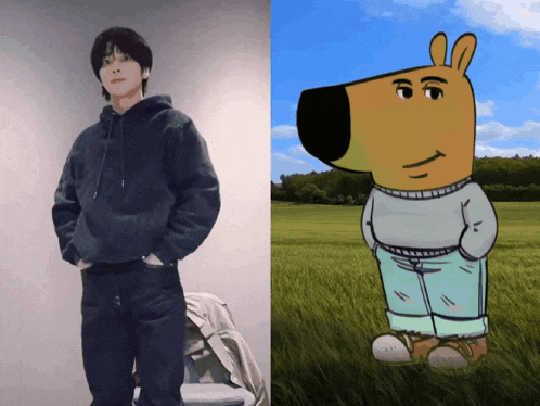 Taehyun Chill Guy GIF