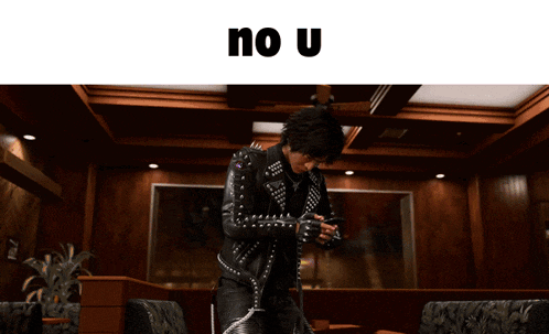 Takayuki Yagami No U GIF