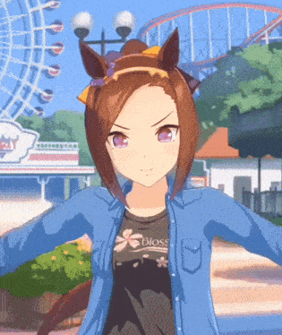 Uma Musume Sakura Bakushin O GIF