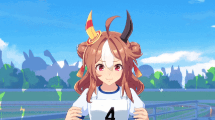 Umamusume Copano Rickey GIF