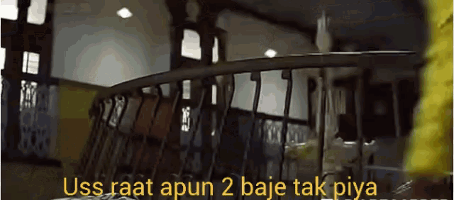 Uss Raat Apun 2 Baje Tak Piya GIF