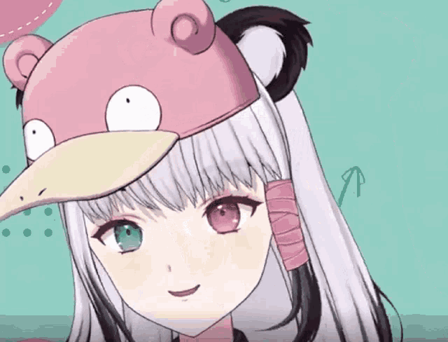 Utano Pandora Panda Ears GIF