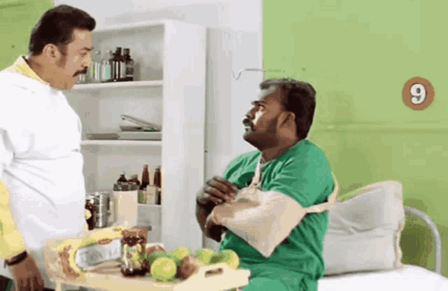 Vasool Raja Mbbs GIF