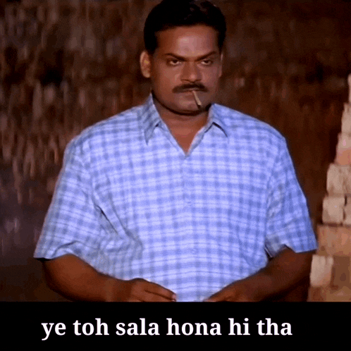 Ye Toh Sala Hona Hi Tha GIF