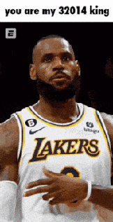 You Are My Sunshine 32014 King GIF