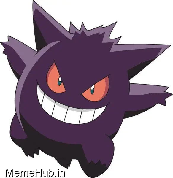 Gengar Meme Template
