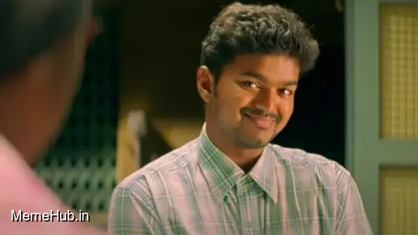 Ghilli Meme Template