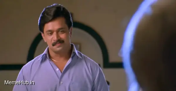 Mudhalvan Meme