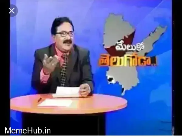 Telugu News Reporter Meme Template