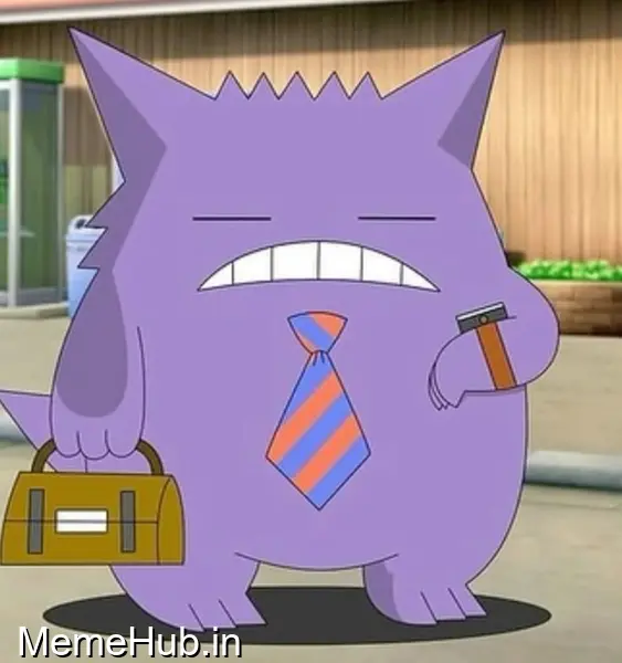 Work Gengar Meme Template