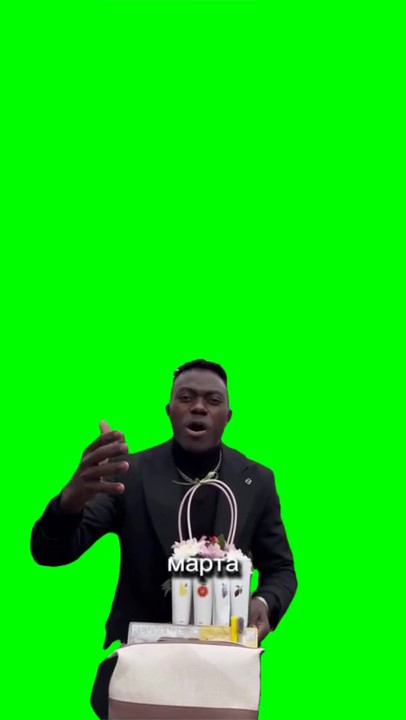? 8 ????? my beautiful flower meme green screen