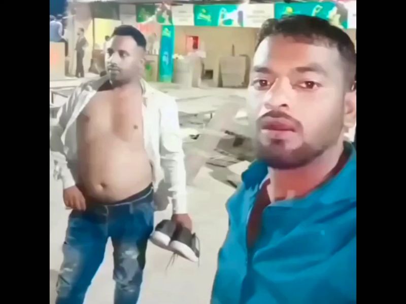 83 Roti Meme