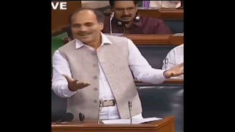 Aapko Galat Fehmi ho rahi hai Meme Video