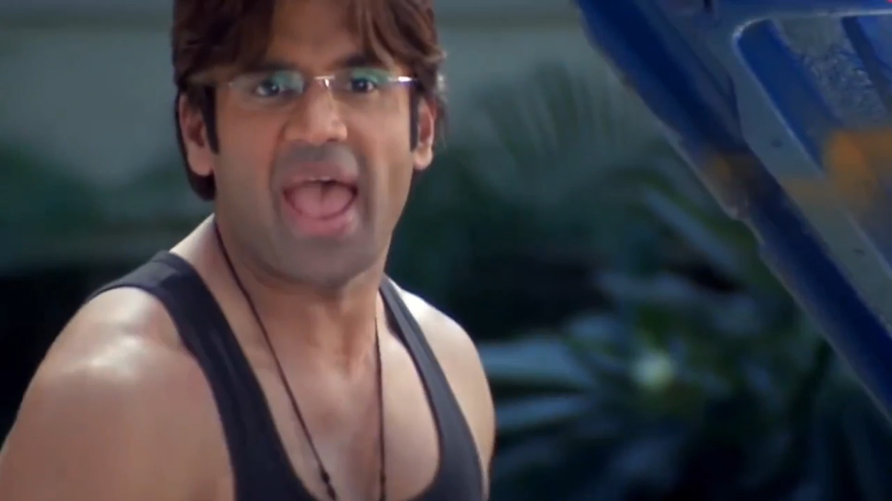 Ae Chup Be Meme