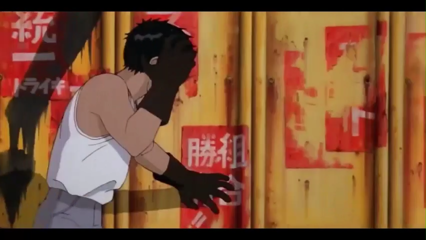 Akira Leave Me Alone! Memes