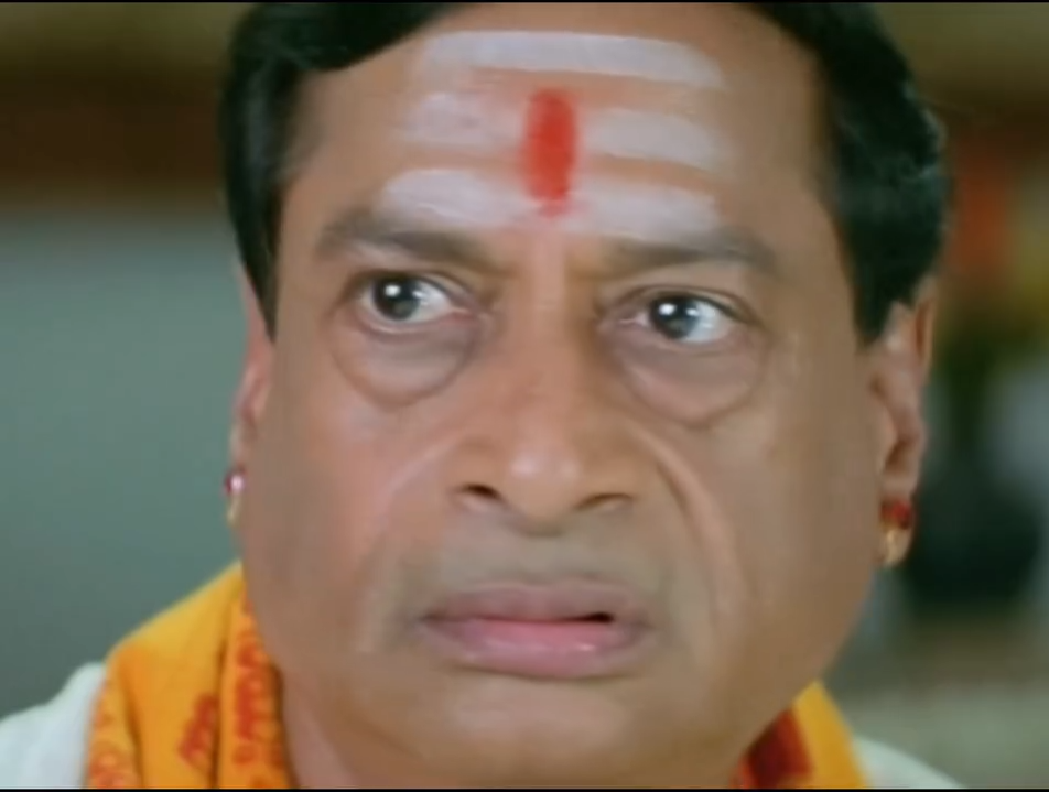 Akka Ela Unnaru Meme Video