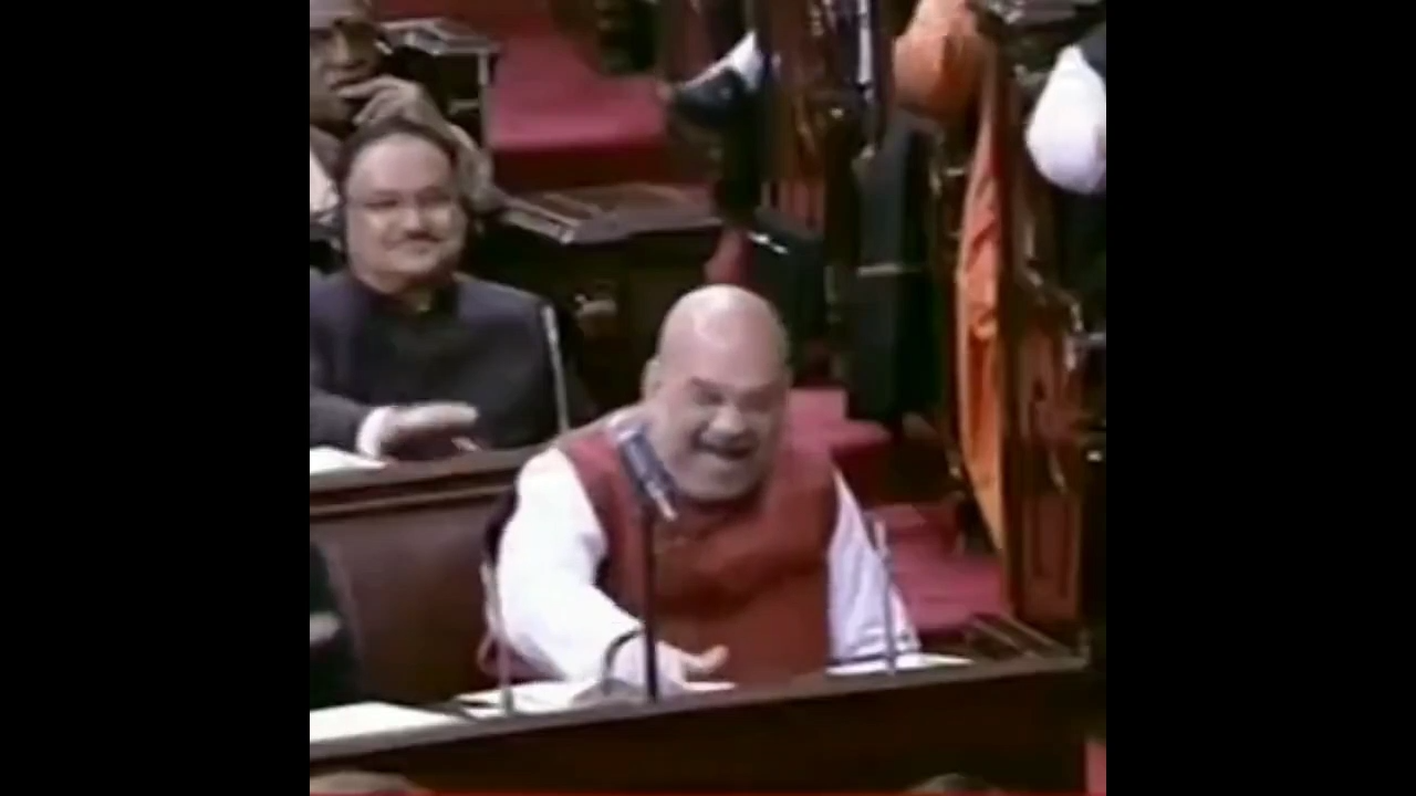Amit Shah Laughing Meme