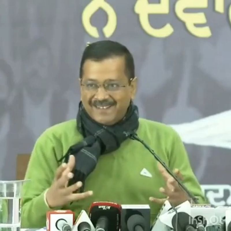 Arvind Kejriwal Laughing Meme