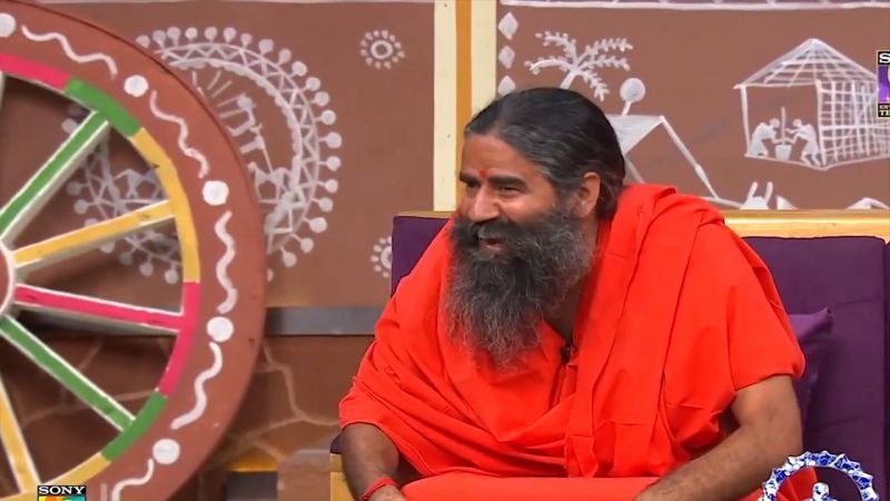 Baba Ramdev Laughing Meme