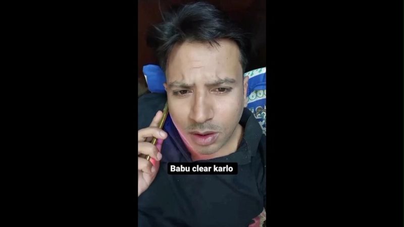 Babu Aap Clear Karlo Yaar Puneet Superstar Funny Memes Video