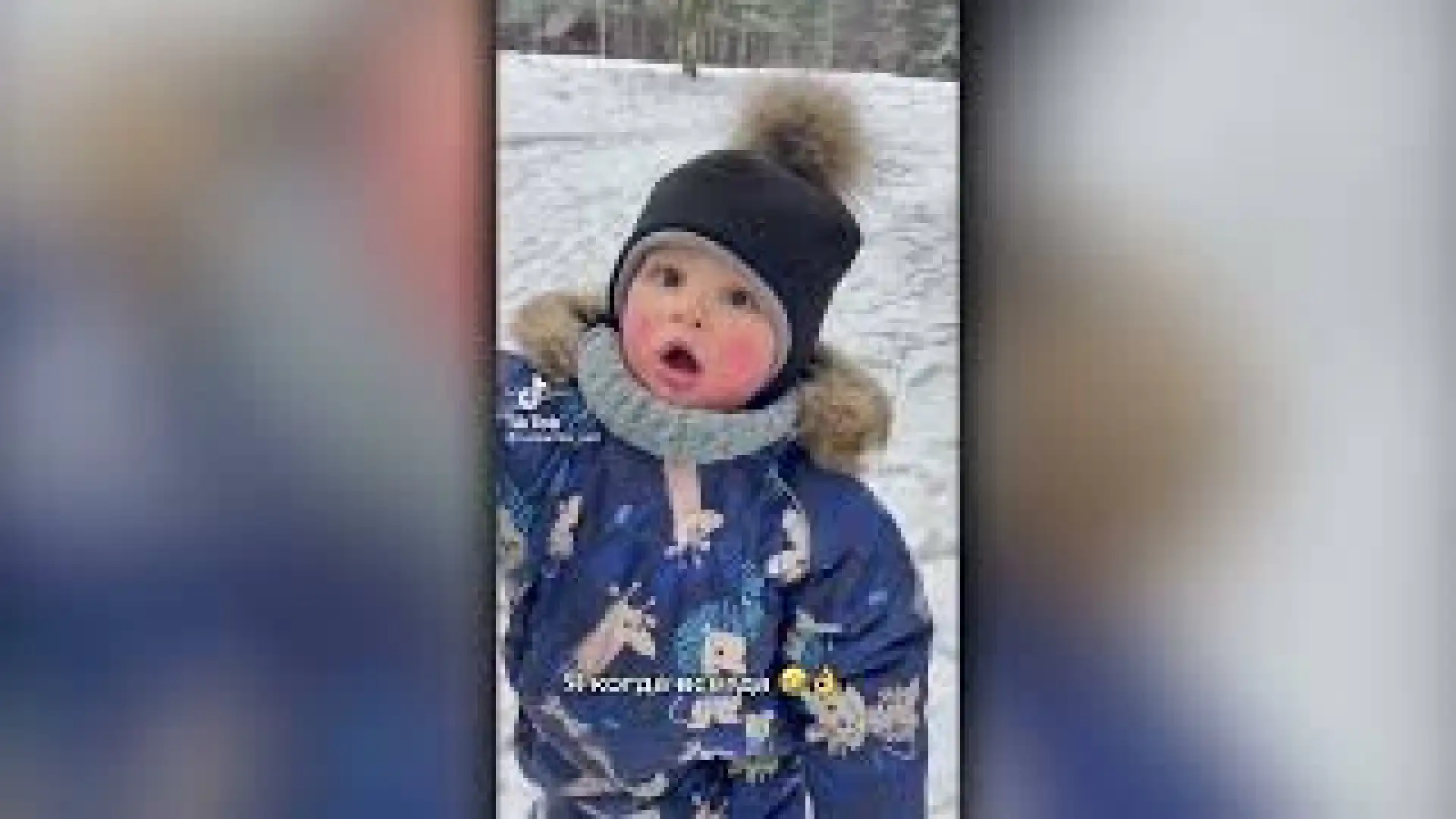 Baby Huh Meme