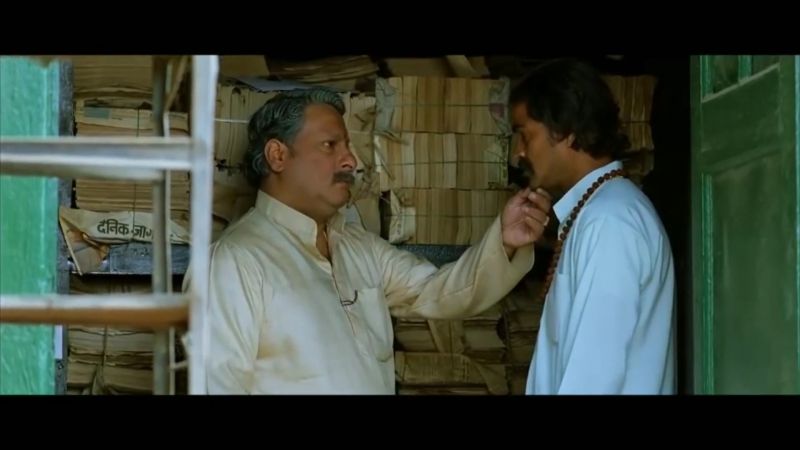 Beta Tumse Na Ho Payega Meme Video Template