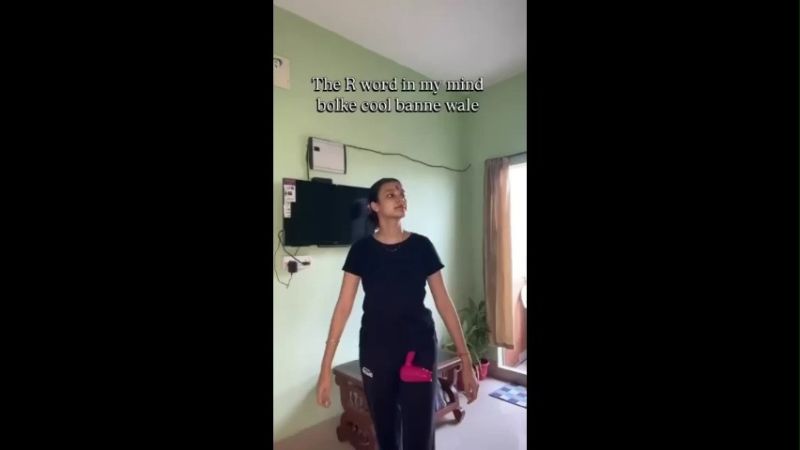 Bina kuch janee Instagram Viral Memes