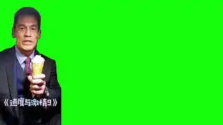 bing chilling Green Screen