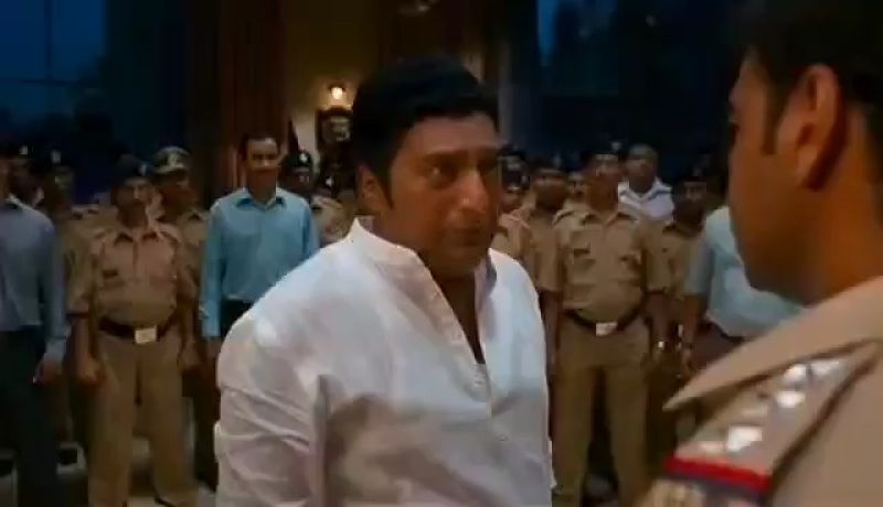 Cheating Karta Hai Tu Meme Download Movie Meme