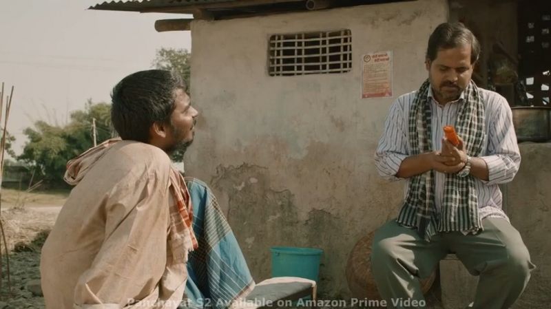 Dekh Raha Hai Binod Meme Template