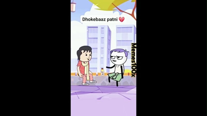 Dhokebaaz Patni Sad Memes