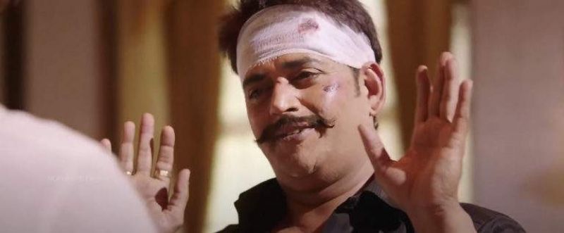 Dhola Nahi Aaya Dhola Meme Template