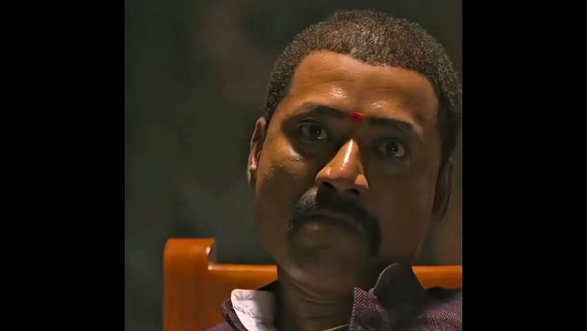 Game Changer Movie Memes