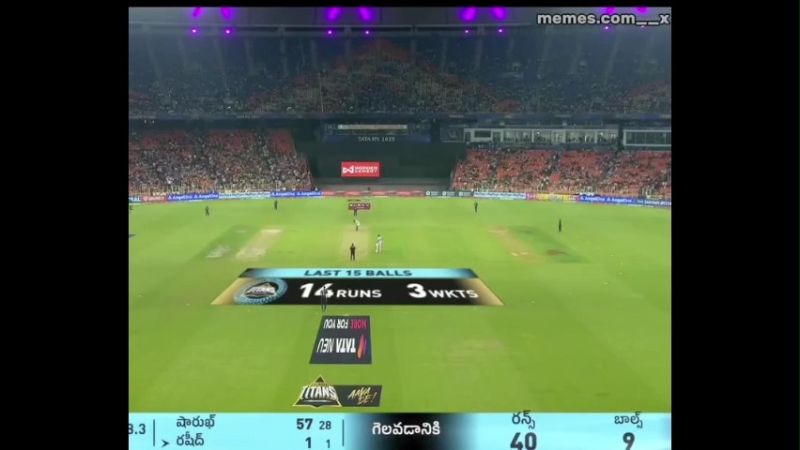 IPL Instagram Viral Funny Memes Video