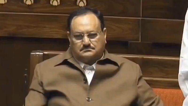 J P Nadda Meme